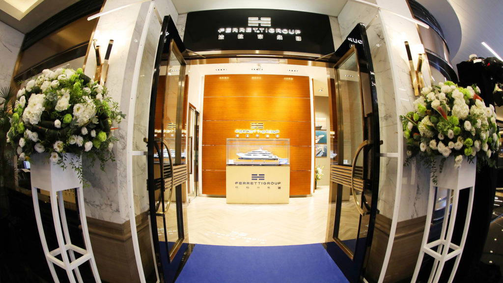 ferretti-group-shanghai-showroom-bellagio-hotel
