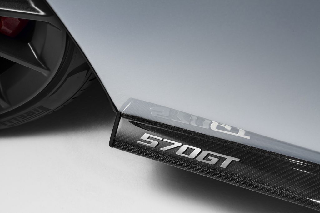 mclaren-570gt