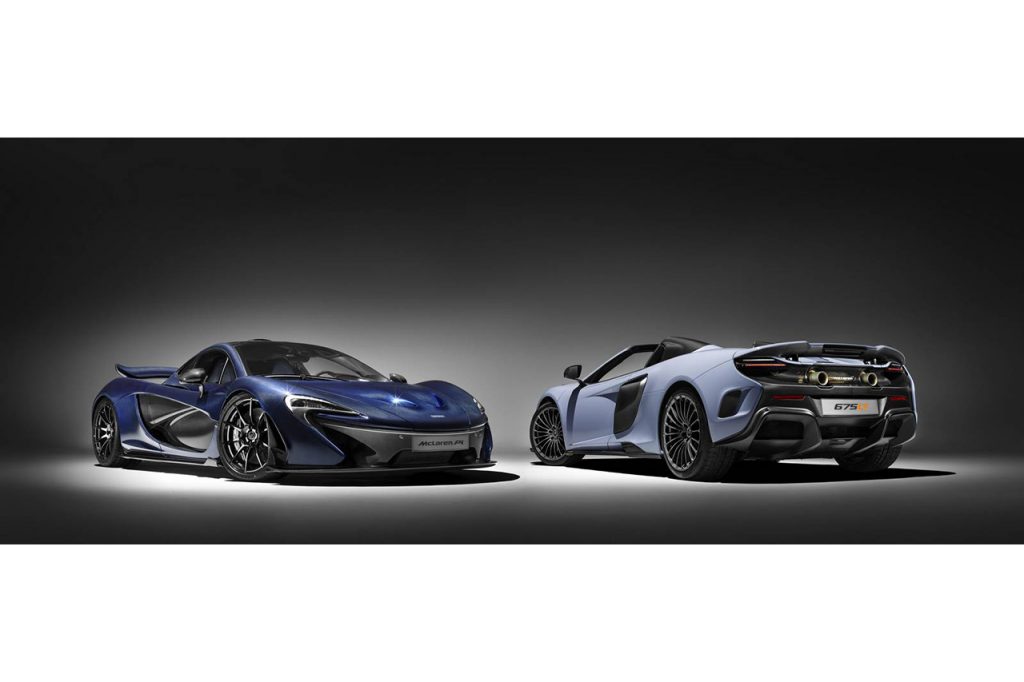 mclaren-p1-by-mso