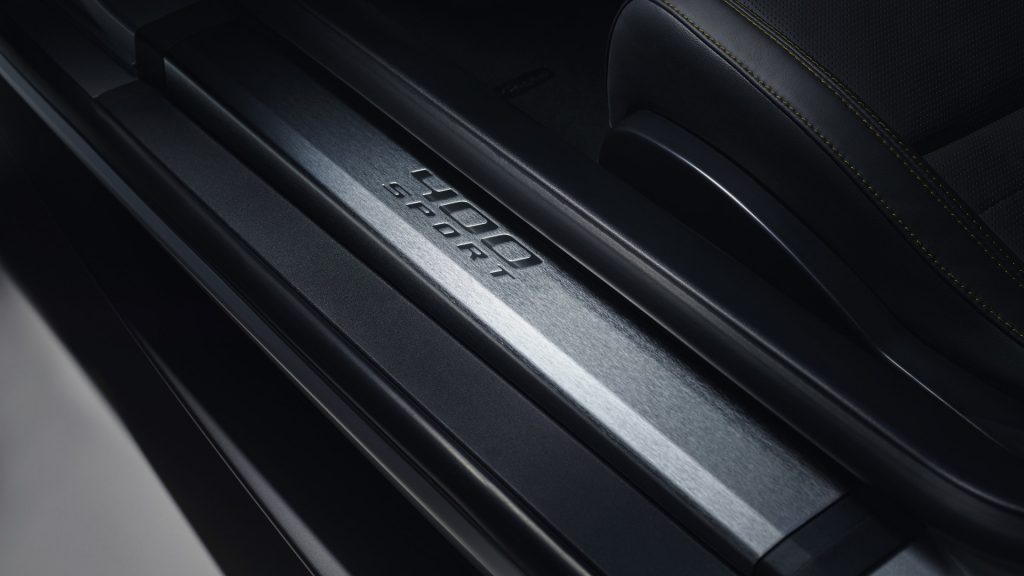 jaguar-f-type-restyling