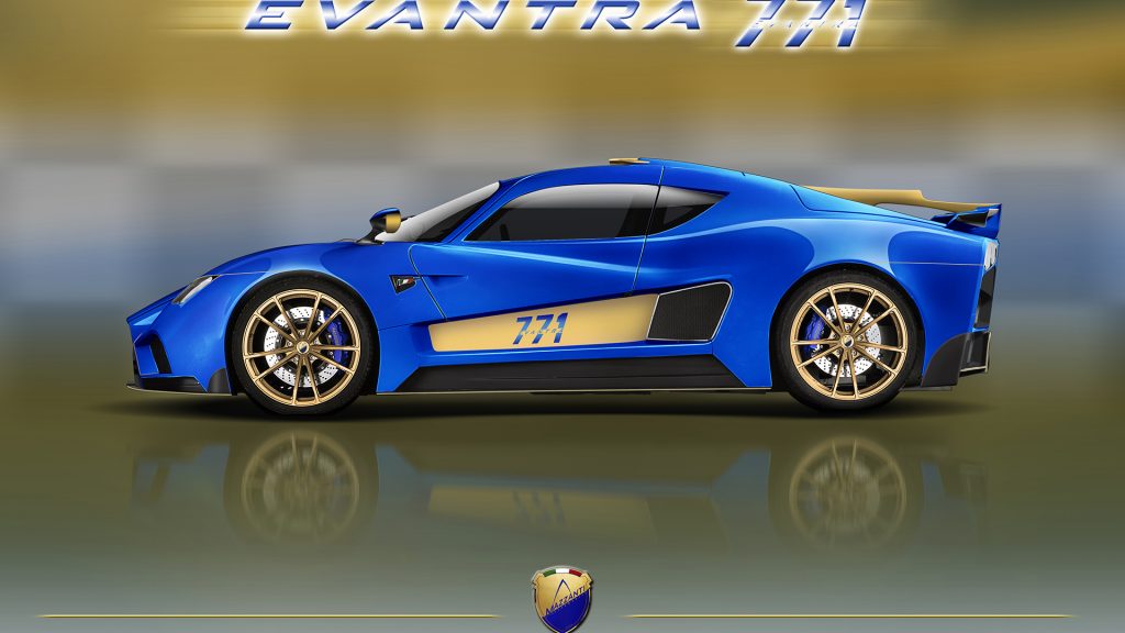 mazzanti-evantra-771