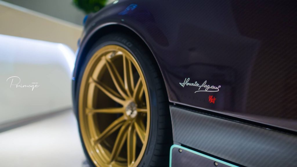 pagani-huayra-dinastia