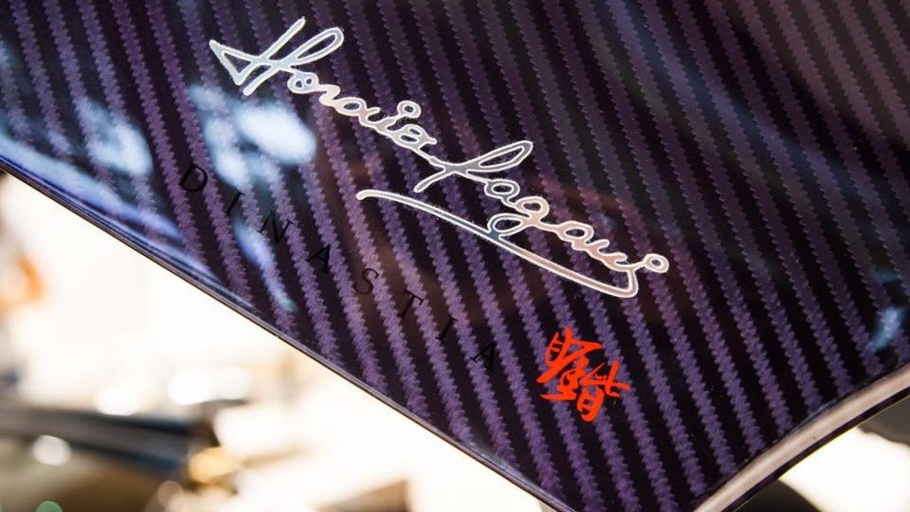 pagani-huayra-dinastia