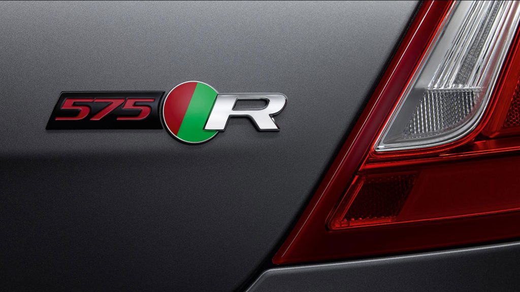 jaguar-xjr575