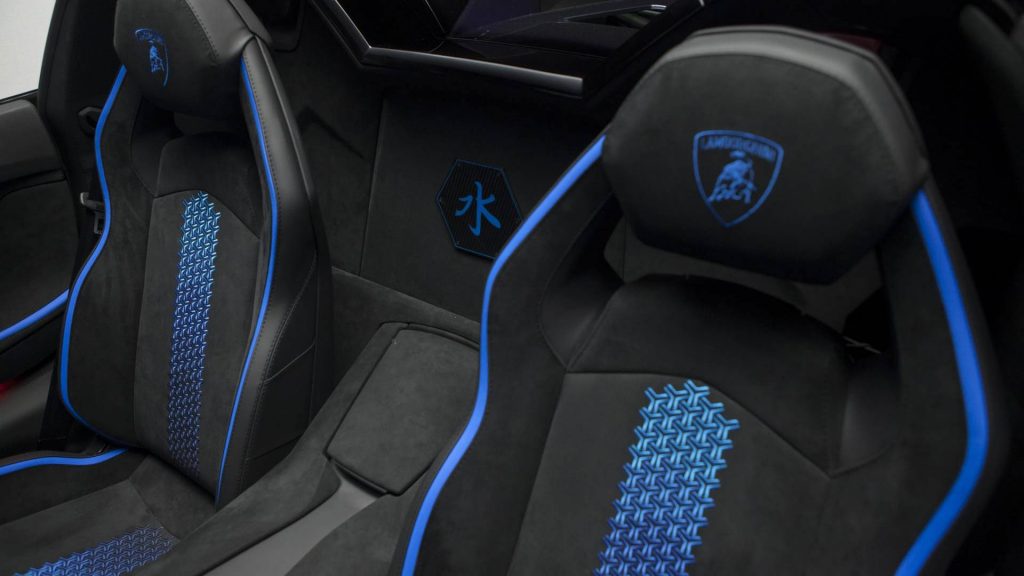 lamborghini-aventador-s-roadster-50th-anniversary-japan