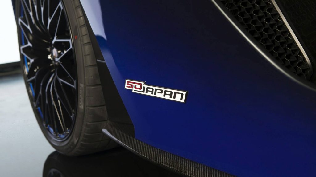lamborghini-aventador-s-roadster-50th-anniversary-japan