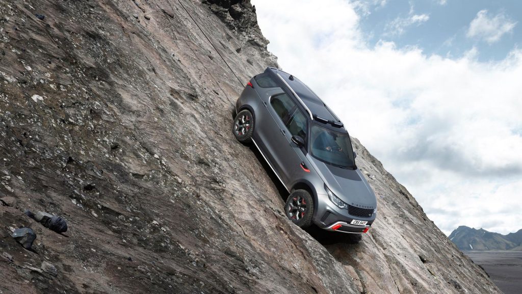 land-rover-discovery-svx