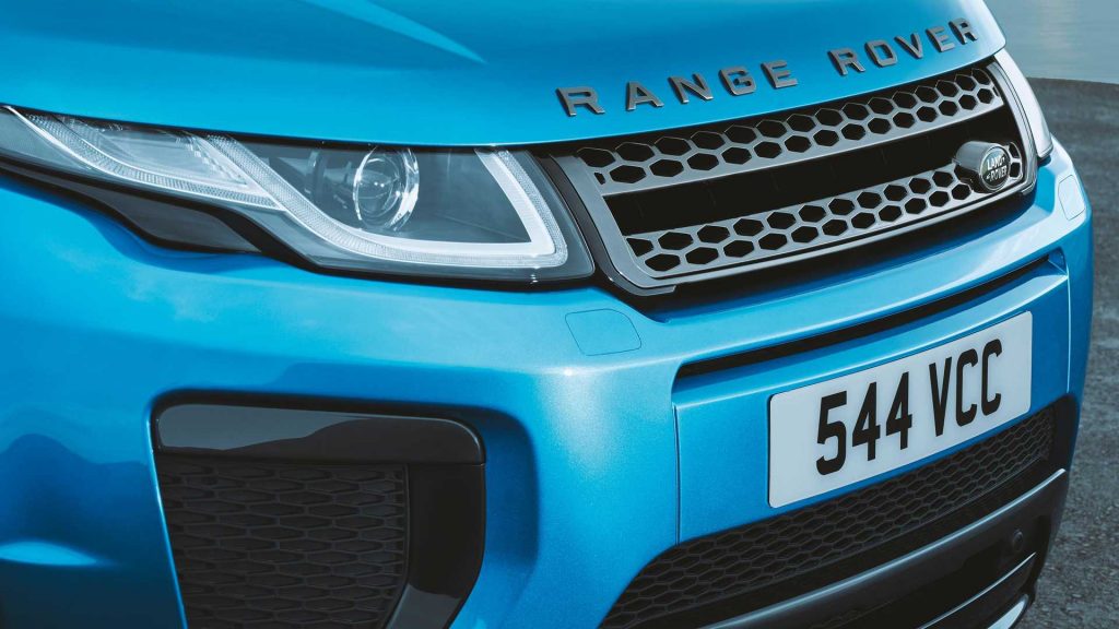 range-rover-evoque-landmark-special-edition-4