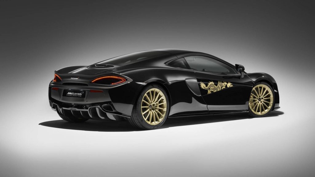mclaren-570gt-mso-cabbeen-collection