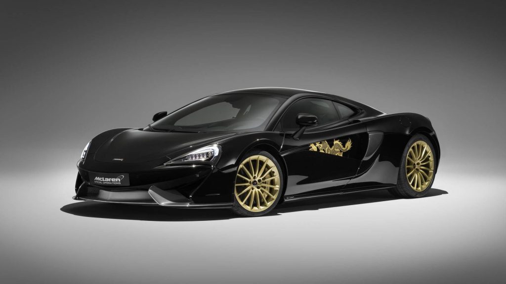 mclaren-570gt-mso-cabbeen-collection