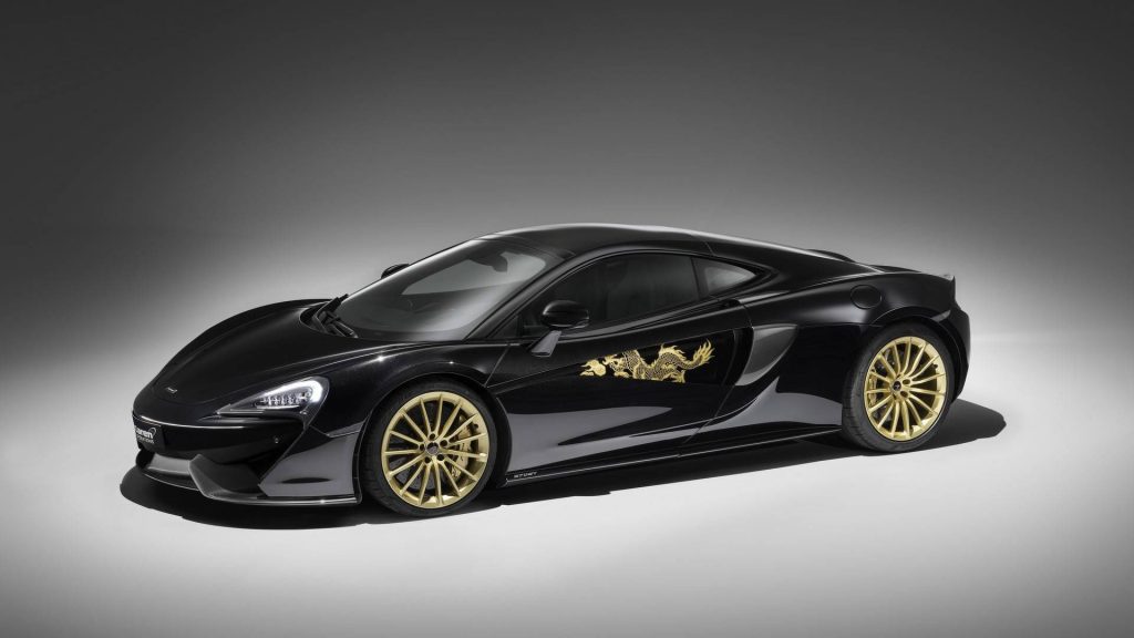 mclaren-570gt-mso-cabbeen-collection