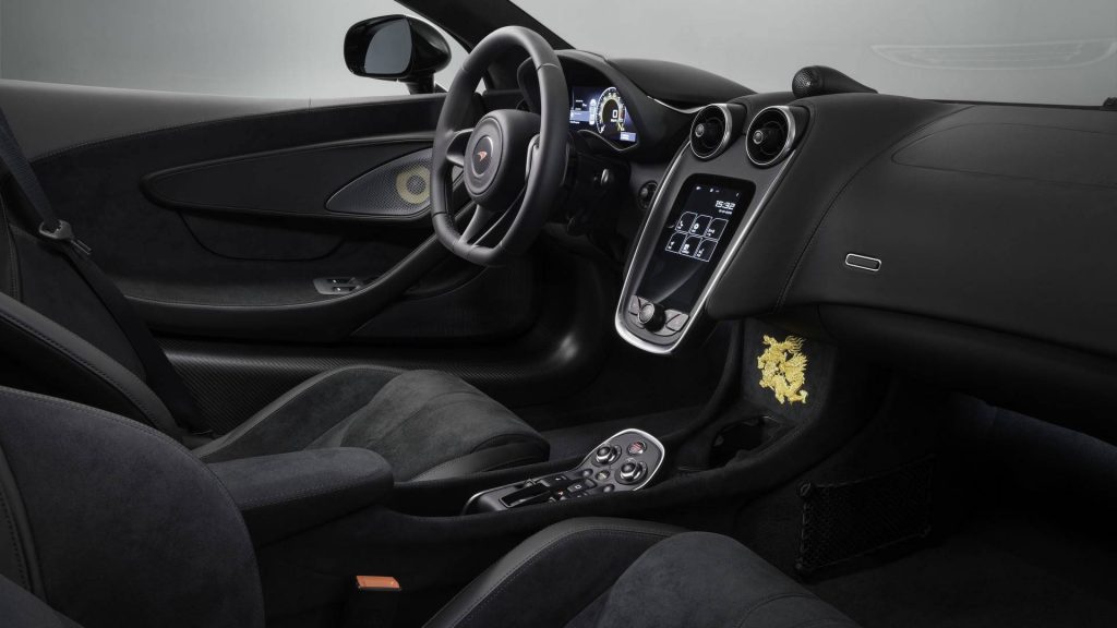 mclaren-570gt-mso-cabbeen-collection