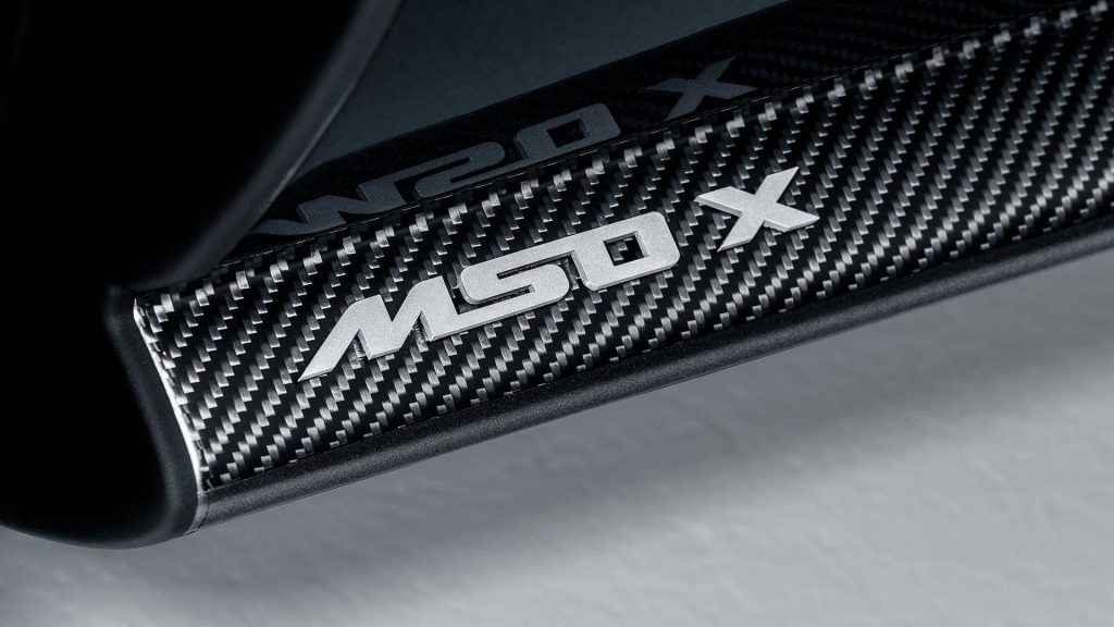 mclaren-mso-x-570s-21