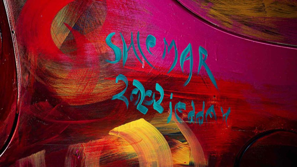 shalimar-sharbatly-motori-di-lusso-1 (6)