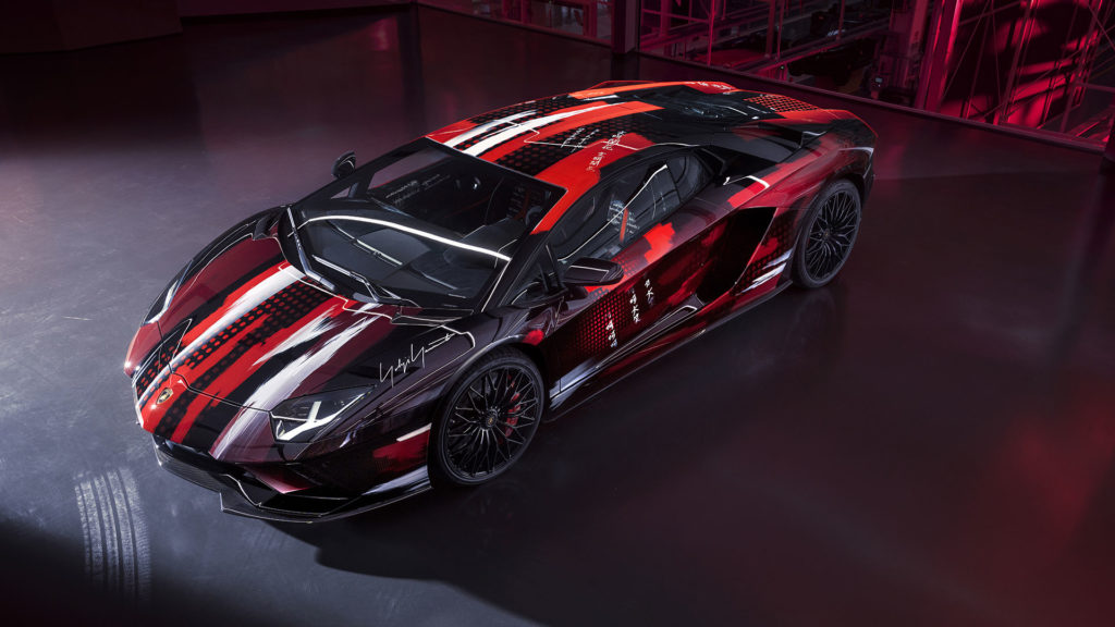 lamborghini-aventador-s-yohji-yamamoto