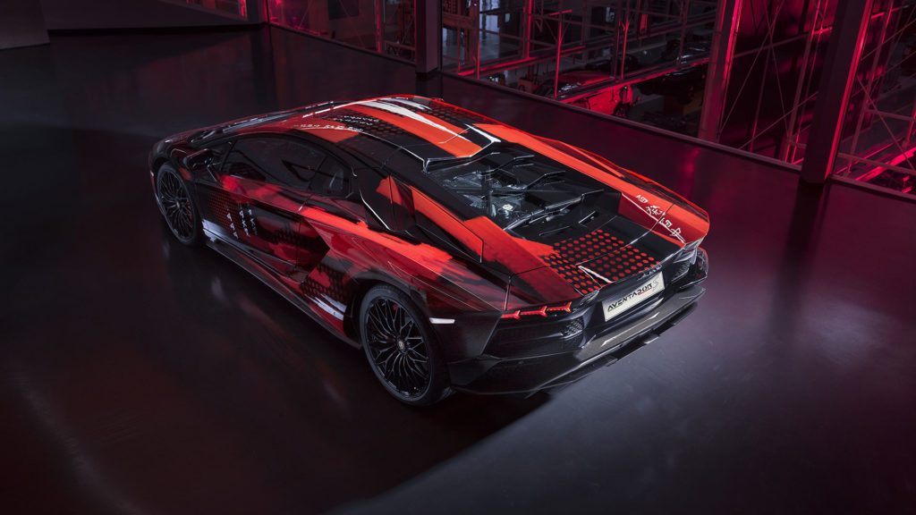 lamborghini-aventador-s-yohji-yamamoto