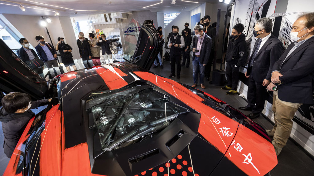 lamborghini-aventador-s-yohji-yamamoto