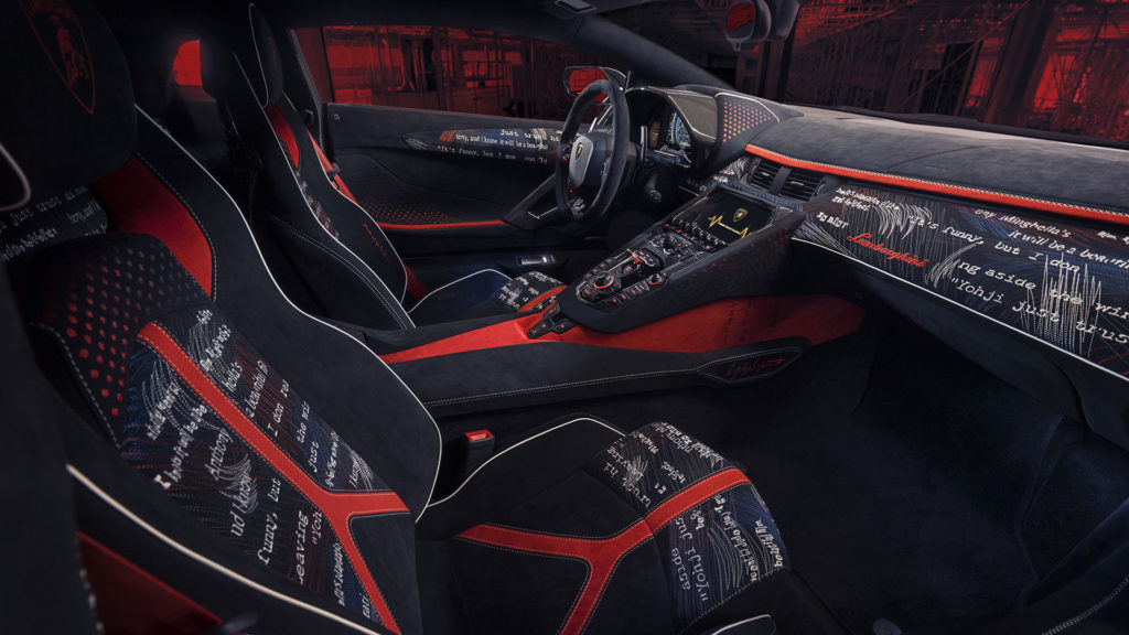 lamborghini-aventador-s-yohji-yamamoto