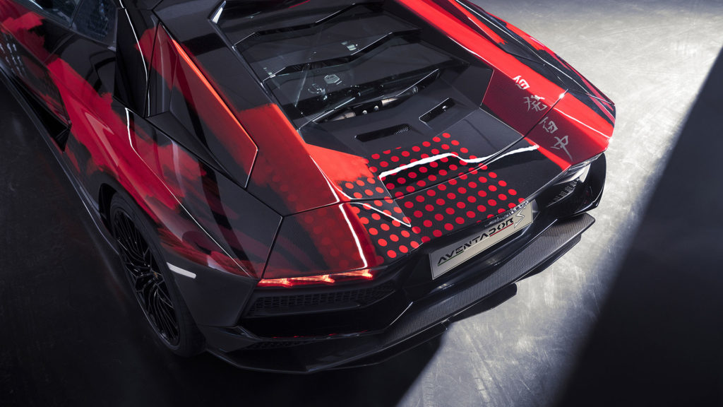lamborghini-aventador-s-yohji-yamamoto