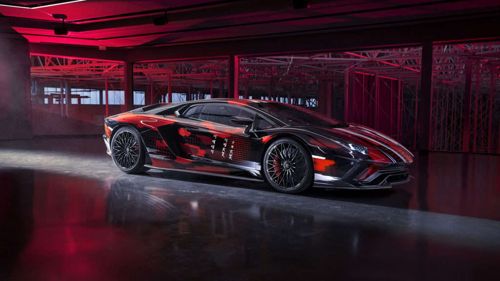 lamborghini-aventador-s-yohji-yamamoto