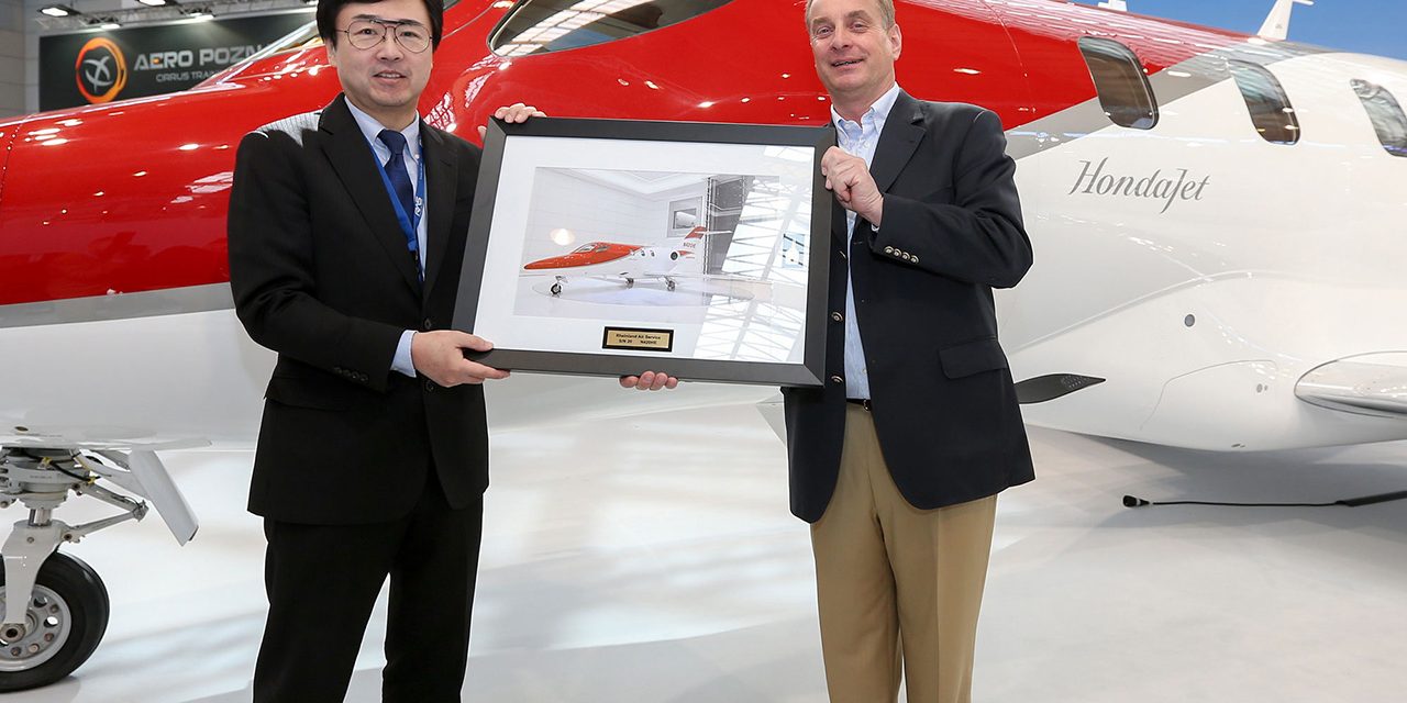 hondajet-rheinland-air-service