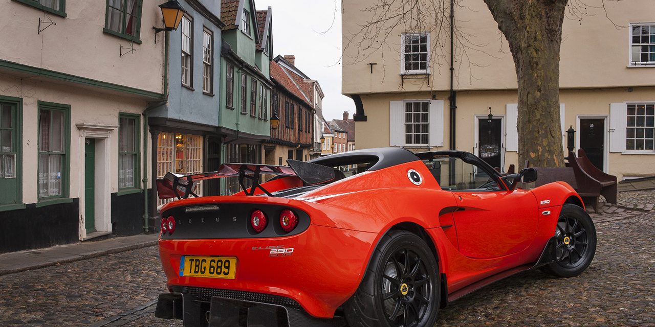 lotus-elise-cup-250