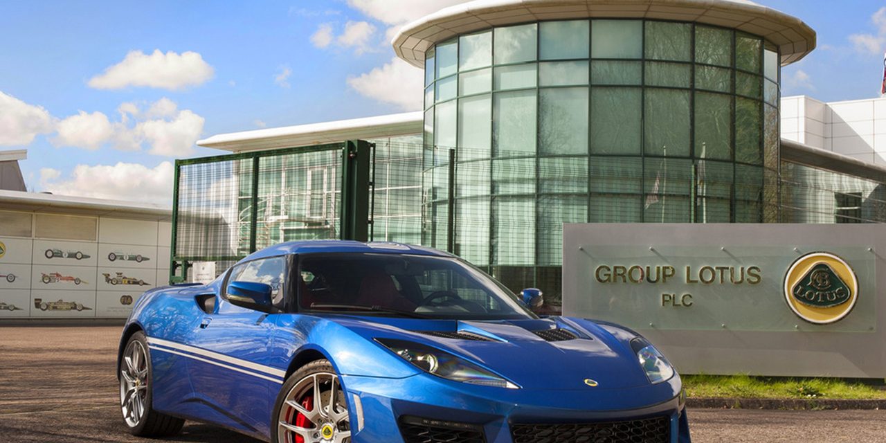 lotus-evora-400-hethel-edition