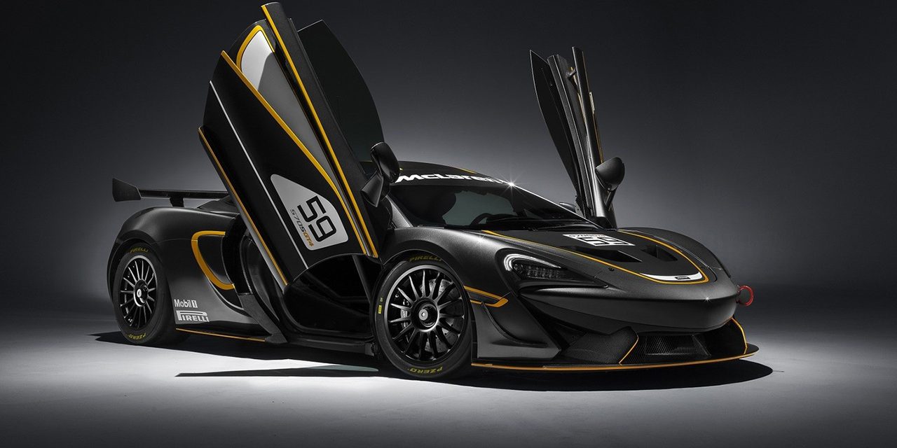 mclaren-570s-gt4