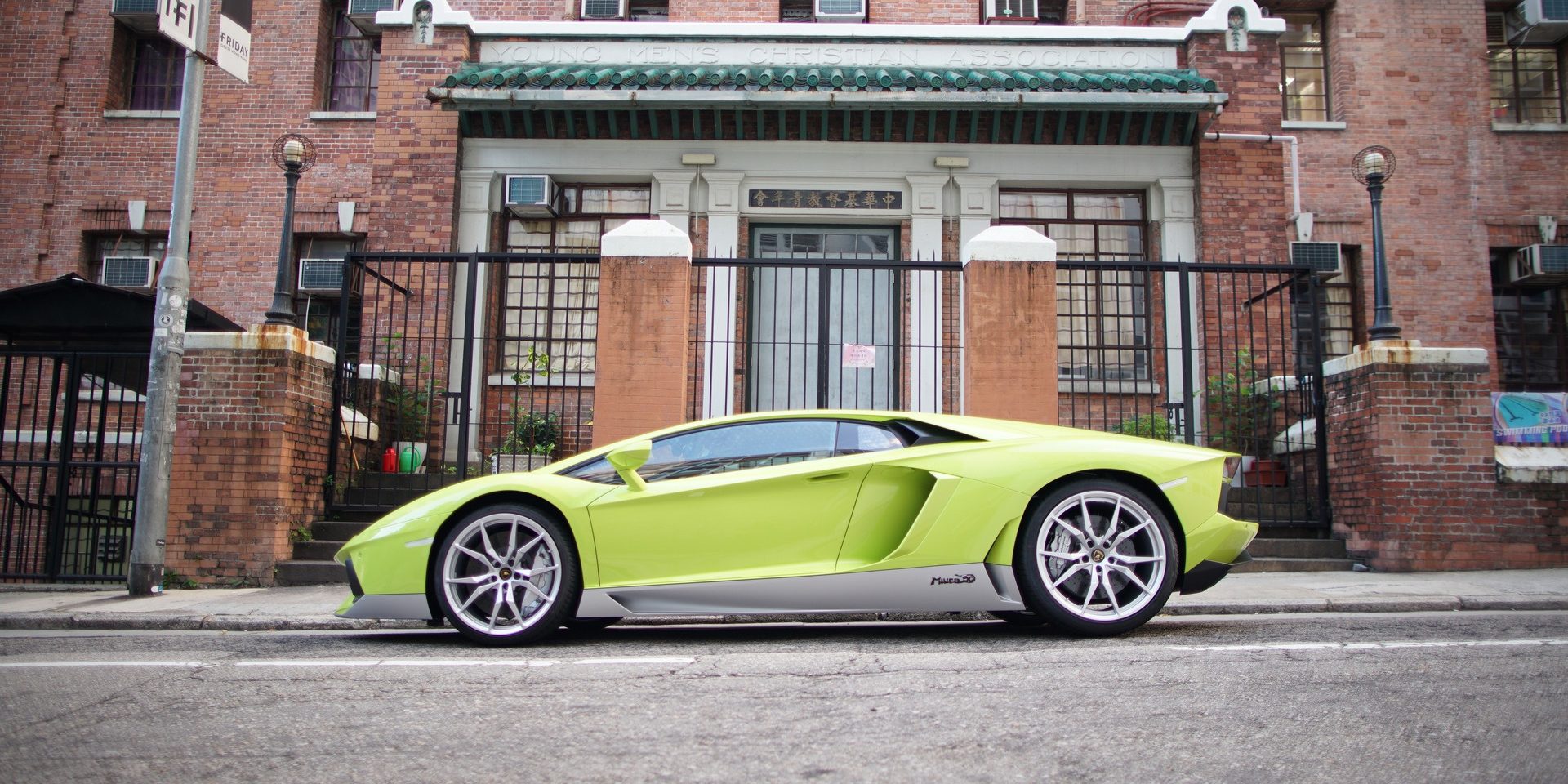 lamborghini-aventador-miura-homage-hong-kong