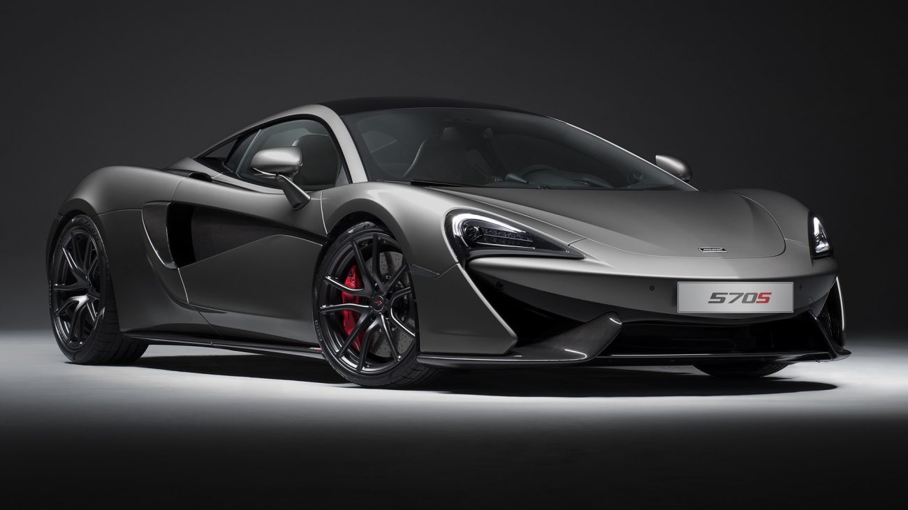 mclaren-570s-track-pack