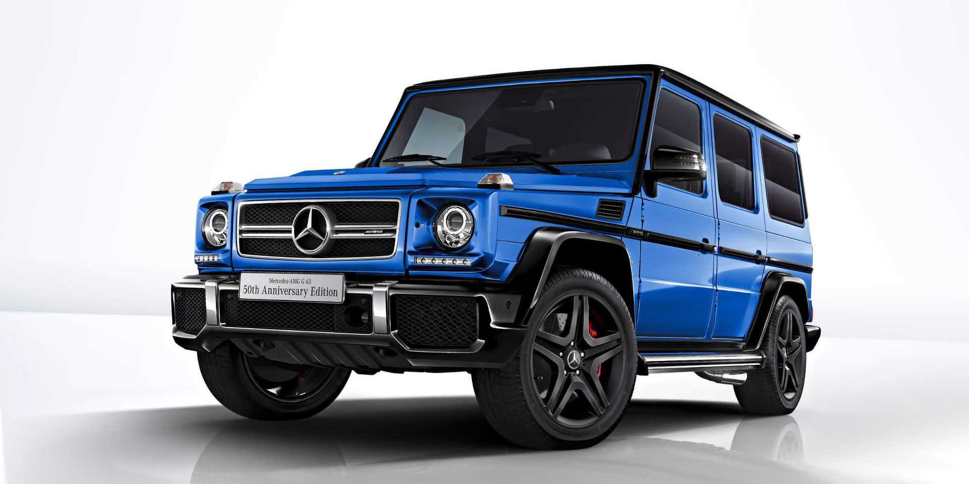 mercedes-g63-amg-50th-anniversary-edition-1