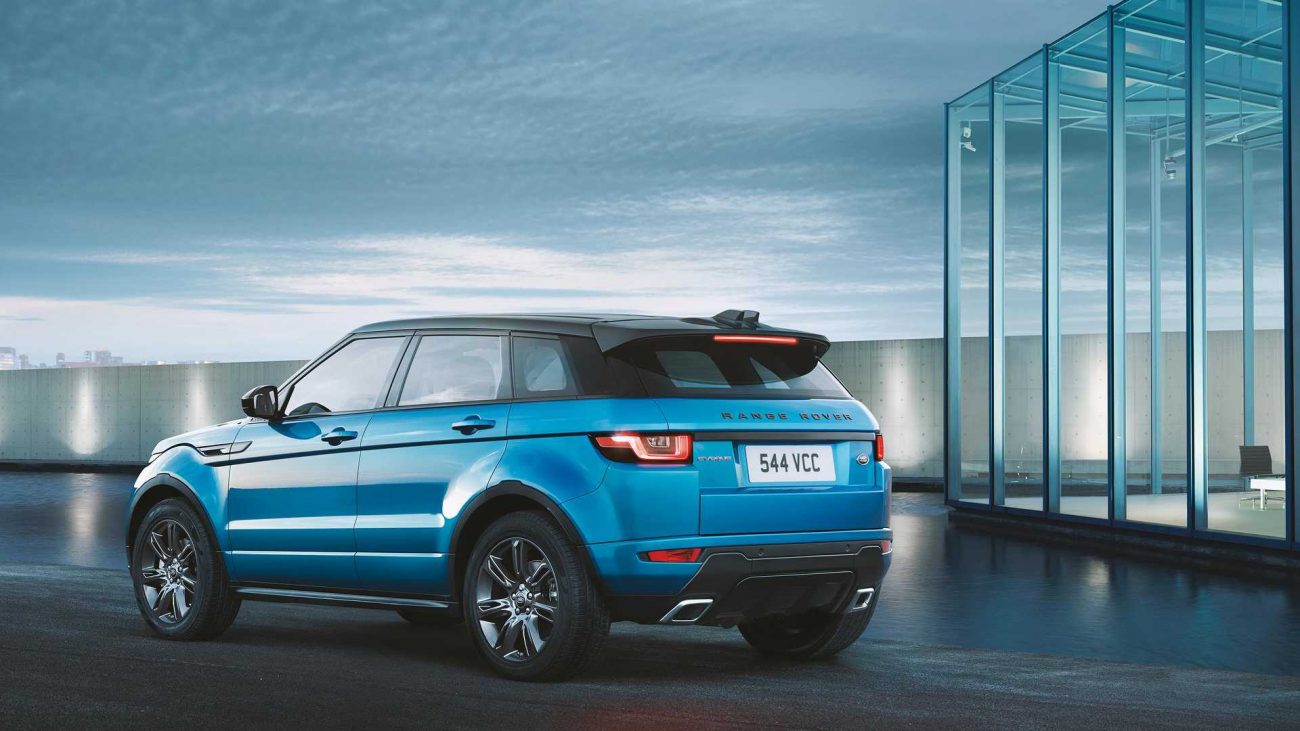 range-rover-evoque-landmark-special-edition-1