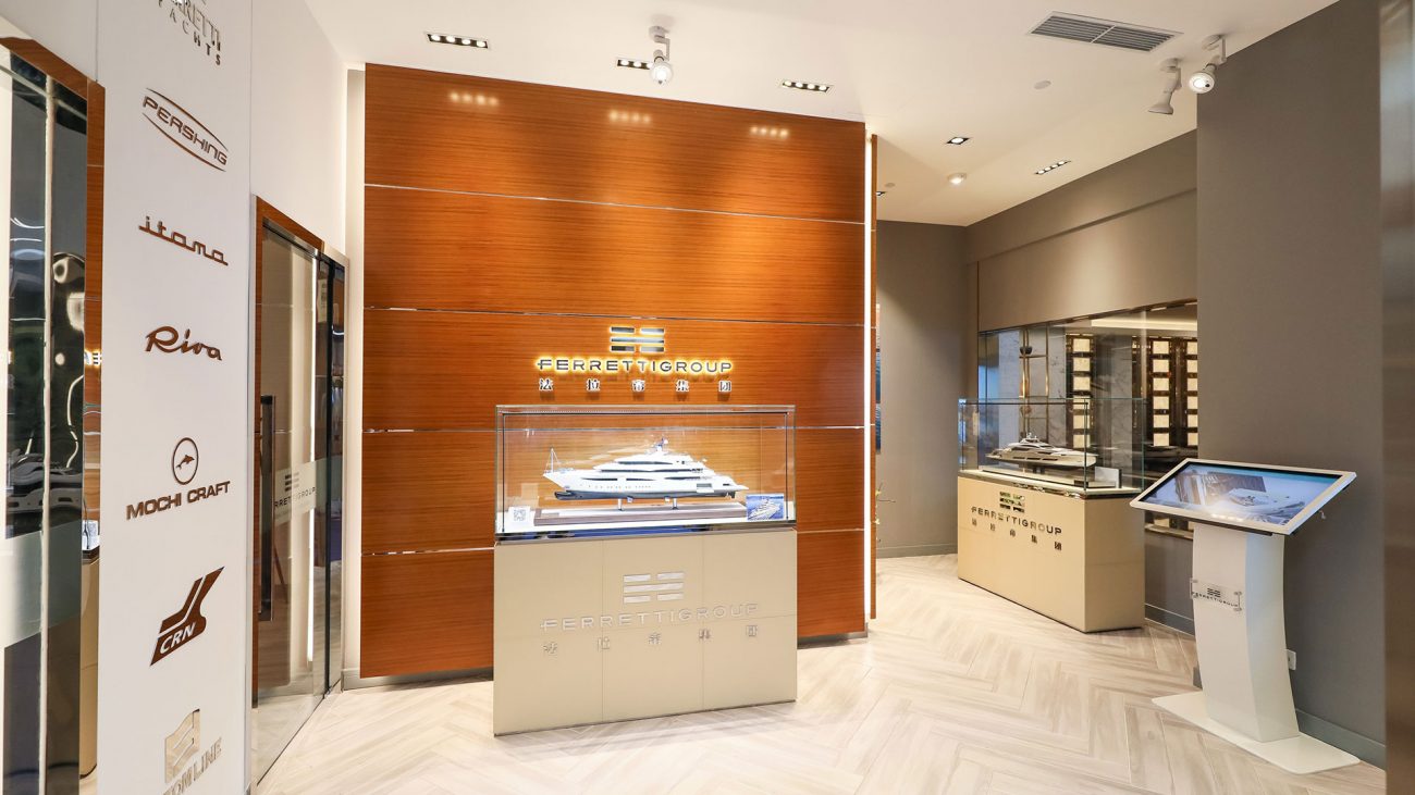 ferretti-group-shanghai-showroom-bellagio-hotel