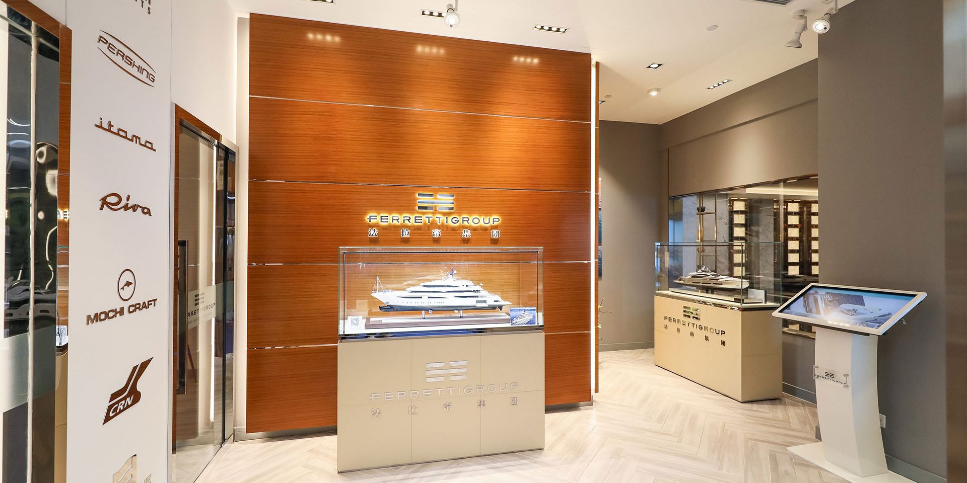 ferretti-group-shanghai-showroom-bellagio-hotel
