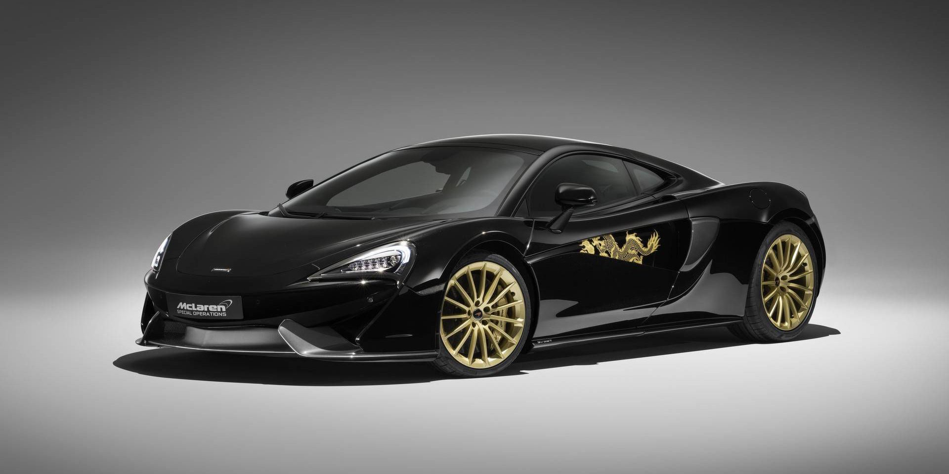 mclaren-570gt-mso-cabbeen-collection