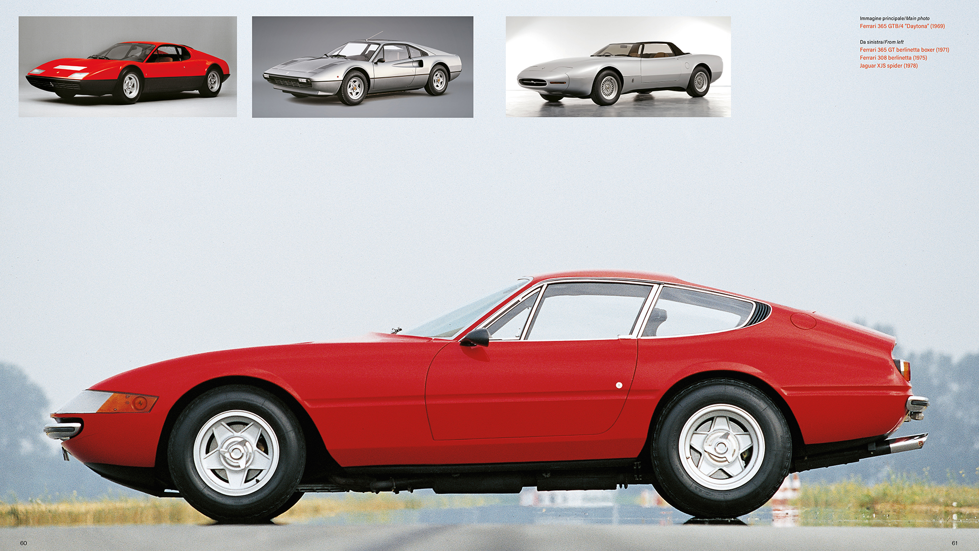 pininfarina-95